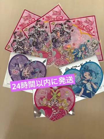 너와 아이돌 프리큐어 비어드 파파 콜라보 코스터, 필름