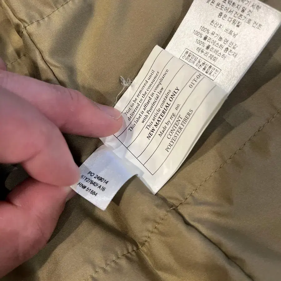 11번째 상품 이미지