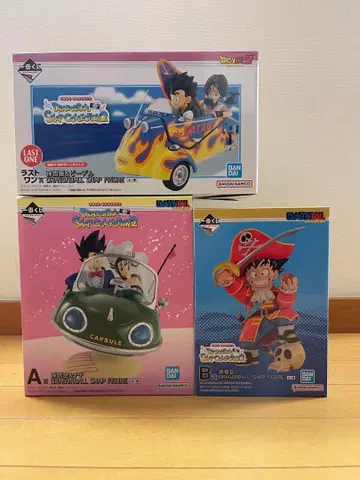 제일복권 드래곤볼 A상 B상 라스트 원상 세트