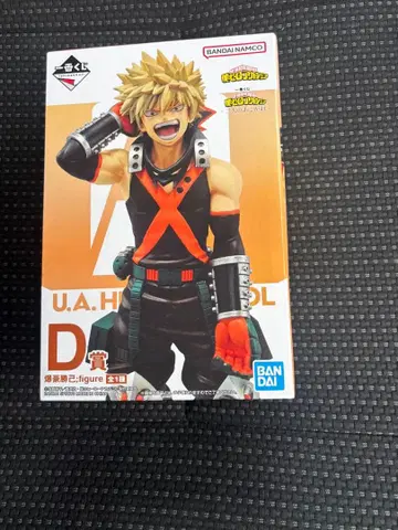 나의 히어로 아카데미아 바쿠고 카츠키 피규어 제일복권 D상 미개봉 새상품