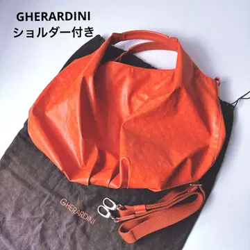 게라르디니 GHERARDINI 오렌지 백 2way 수납 가방 포함 숄더백