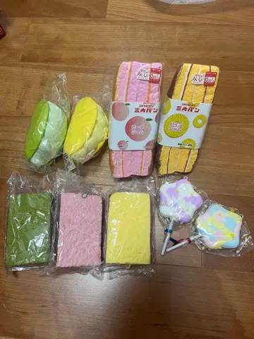 스퀴즈 묶음 판매