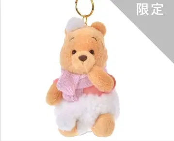 푸우 봉제 인형 키링 키체인 WHITE POOH