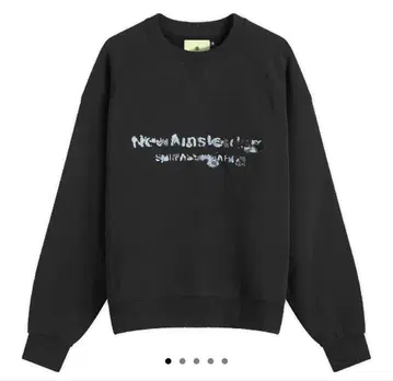 NEW AMSTERDAM AQUARELLE CREW SWEATSHIRT