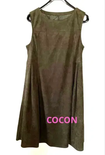 COCON 올리브 그린 슬리브리스 A라인 원피스