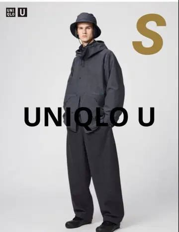 새상품 UNIQLO U 브러쉬드 맨투맨 와이드 팬츠 S 사이즈