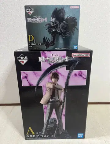 데스노트 제일복권 A상 야가미 라이토 피규어 D상 류크 2종 세트