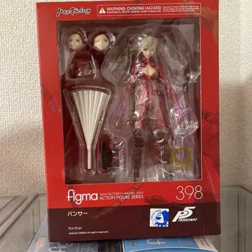figma 팬서