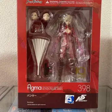 [미개봉] figma 팬서