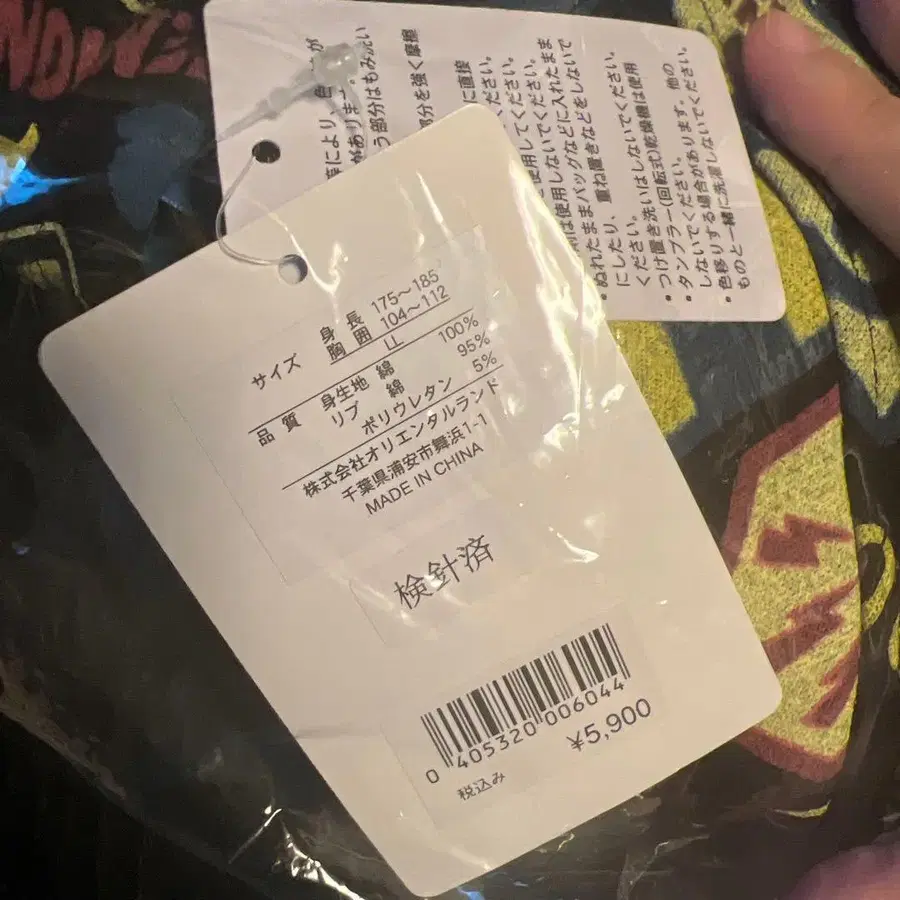 4번째 상품 이미지