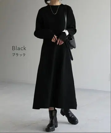 HUG.U 블랙 롱 니트 원피스 톨 블랙