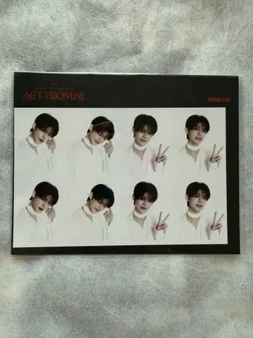 TXT 영준 ID 사진 세트