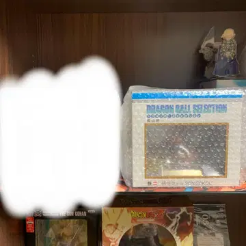 드래곤볼 셀렉션 권2 손오공