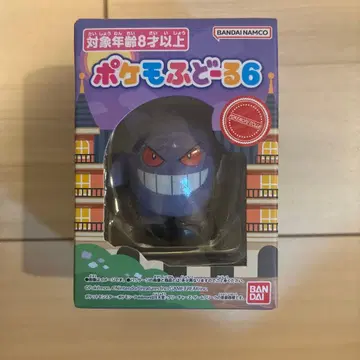 포켓몬 모후후돌 6 겐가