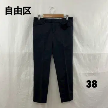 W0803S 자유구 캐주얼 팬츠