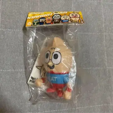 빵송 웍스 미트 군 피규어 미개봉