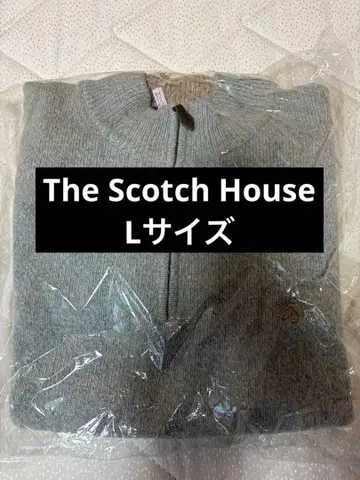 그레이 지퍼 니트 스웨터