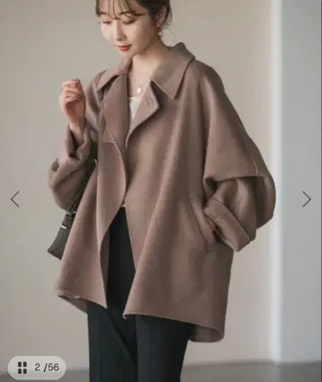 NOBLE Super160s 리버 돌먼 숏코트 36