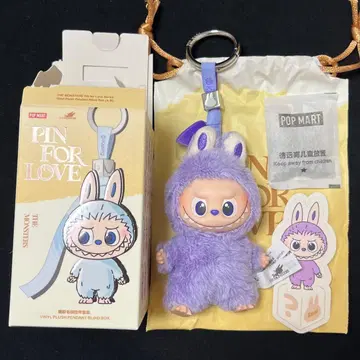 [정품] [?] Labubu 알파벳