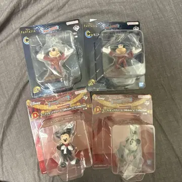 Disney FANTASIA 85th Anniversary 제일복권