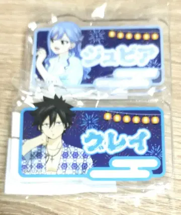 그레이 쥬비아 아크릴 네임 배지 페어리 테일 popup