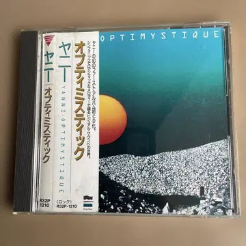 야니 / 옵티미스틱 (오비 포함)