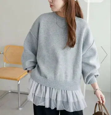 디스코트 튤 절개 니트