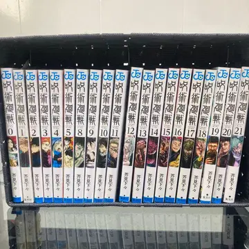 주술회전 전 21권 세트 6.7권