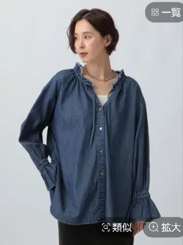 LEPSIM 데님 프릴 블라우스 인디고 블루 FREE 새상품 택 포함