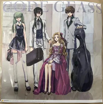 코드기어스 오케스트라 콘서트 미니 포스터 를르슈