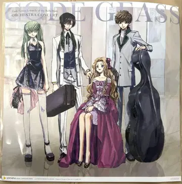 코드기어스 오케스트라 콘서트 미니 포스터 를르슈