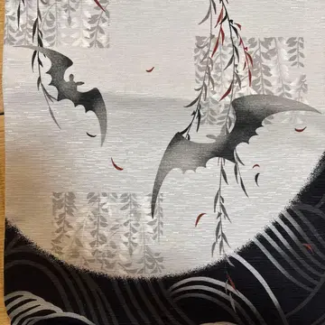 쿄 wakka 후쿠로 오비