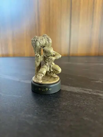 야무치 드래곤 피규어