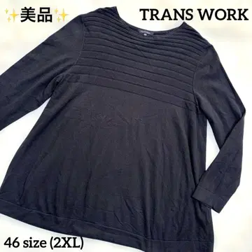 새상품급 TRANS WORK 튜닉 긴팔 빅 사이즈