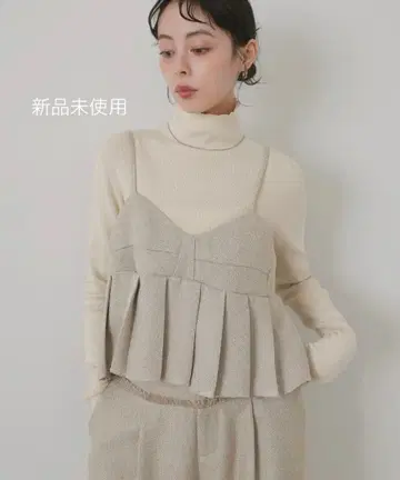 LIAN 같은 형태 트위드 플리츠 뷔스티에 [ Ivory ]