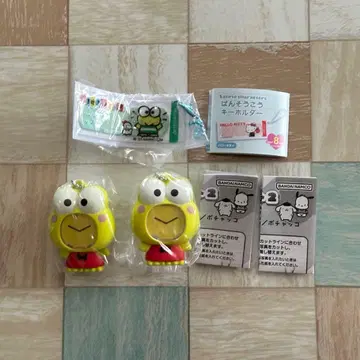 케로케로케로피 가챠가챠 세트