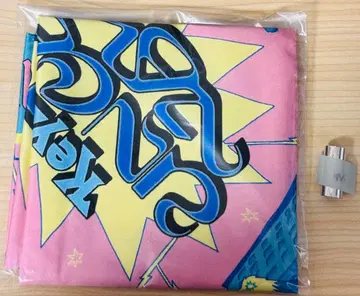 KEYLAND 스카프 덤 은색 테두리