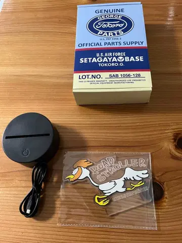 세타가야 베이스 로드 롤러 일루미네이션