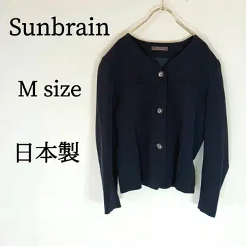 Sunbrain 선브레인 여성용 가디건 긴팔 블랙 M