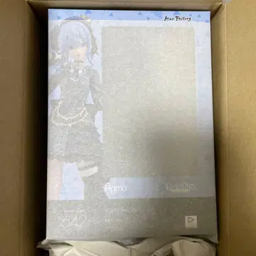 호시마치 스이세이 figma