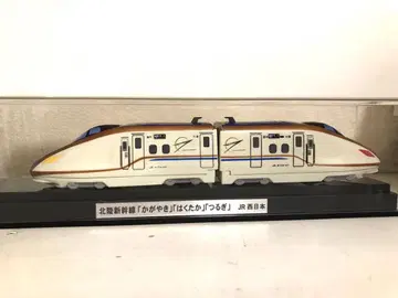 호쿠리쿠 신칸센 JR 서일본 케이스 포함