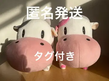 목장 이야기 소 봉제 인형 XL