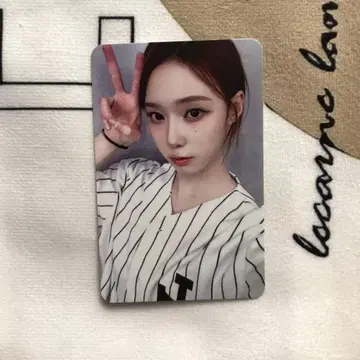 aespa better thing 유니폼 트레이딩 카드 윈터