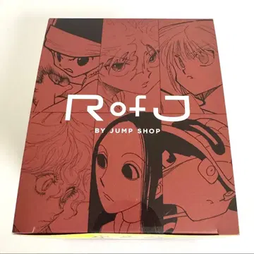 RofJ 한정판 헌터헌터 물견식 COLLECTION 전종 세트