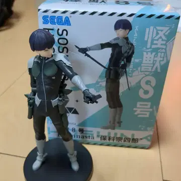 괴수 8호 피규어 호시나 소우시로