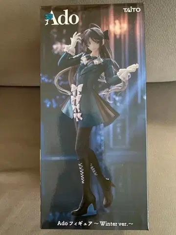 Ado 피규어 Winter ver. 라운드원 한정판
