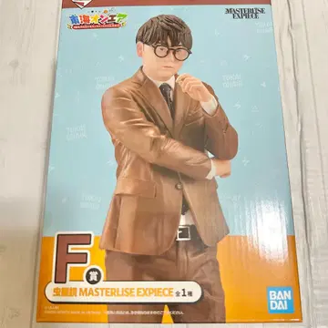 도카이 온에어 제일복권 피규어 무시메가네