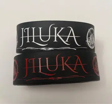 JILUKA 러버 밴드 2개 세트