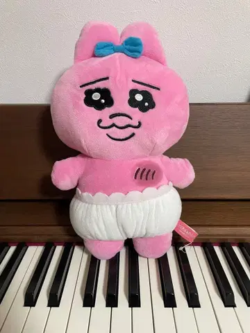 오반추 토끼 봉제 인형 30cm