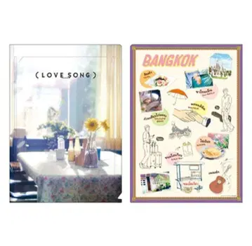 LOVESONG 클리어 파일